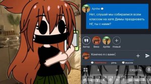 (вечеринка в НГ)порода и полное видео этой истории выложу завтра или послезавтра