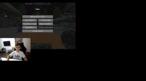 ЭКСТРЕНОЕ ВКЛЮЧЕНИЕ!!!