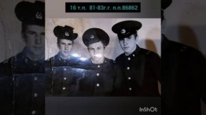 За ГСВГ - первый тост!