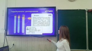 Изучение колец Лизеганга как явление самоорганизации веществ