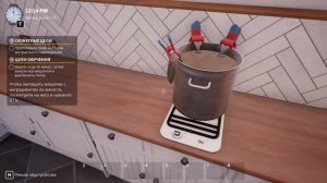 Brewmaster simulator \ Симулятор Пивовара ( Сварил пиво Brewmaster )