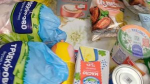 КОРЗИНА ПОКУПКИ ЗА НЕДЕЛЮ Г.ОМСК