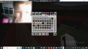 строю ферму