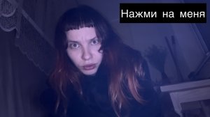 ПОЗВЕЗДИМ? ⭐️ Обзор на финал Битвы сильнейших. Битва экстрасенсов и победа Влада Череватого.