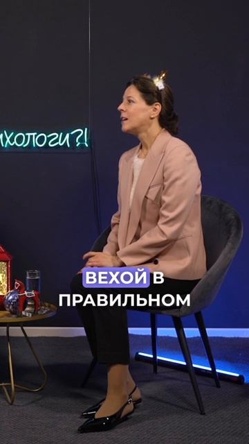 Значение украшений для нашей психики // Символы праздника // Дед Мороз смотреть онлайн