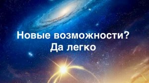 Запись прямого эфира от 21 декабря 2025