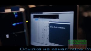 Проект конец света.трейлер