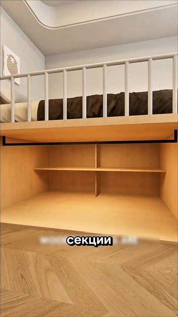 Спальня 9 м²_ кровать, хранение, рабочее место и шкаф в одном пространстве._ смотреть онлайн