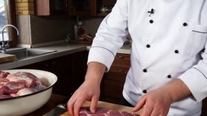 Мясная заготовка