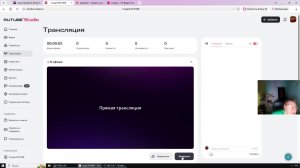 Мастер бластера. 8 бит 21.12.2025