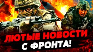 Мирноград в котле. Трамп у Дмитриева. Нефтяная платформа в Каспийском море