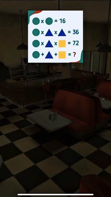 Сколько получится? игра видеоигры