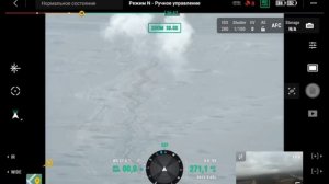 Это архив 11 шо: