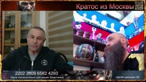 💥И ведь они реально считают себя умными, не замечая противоречий в своих словах💥 чат рулетка 💥