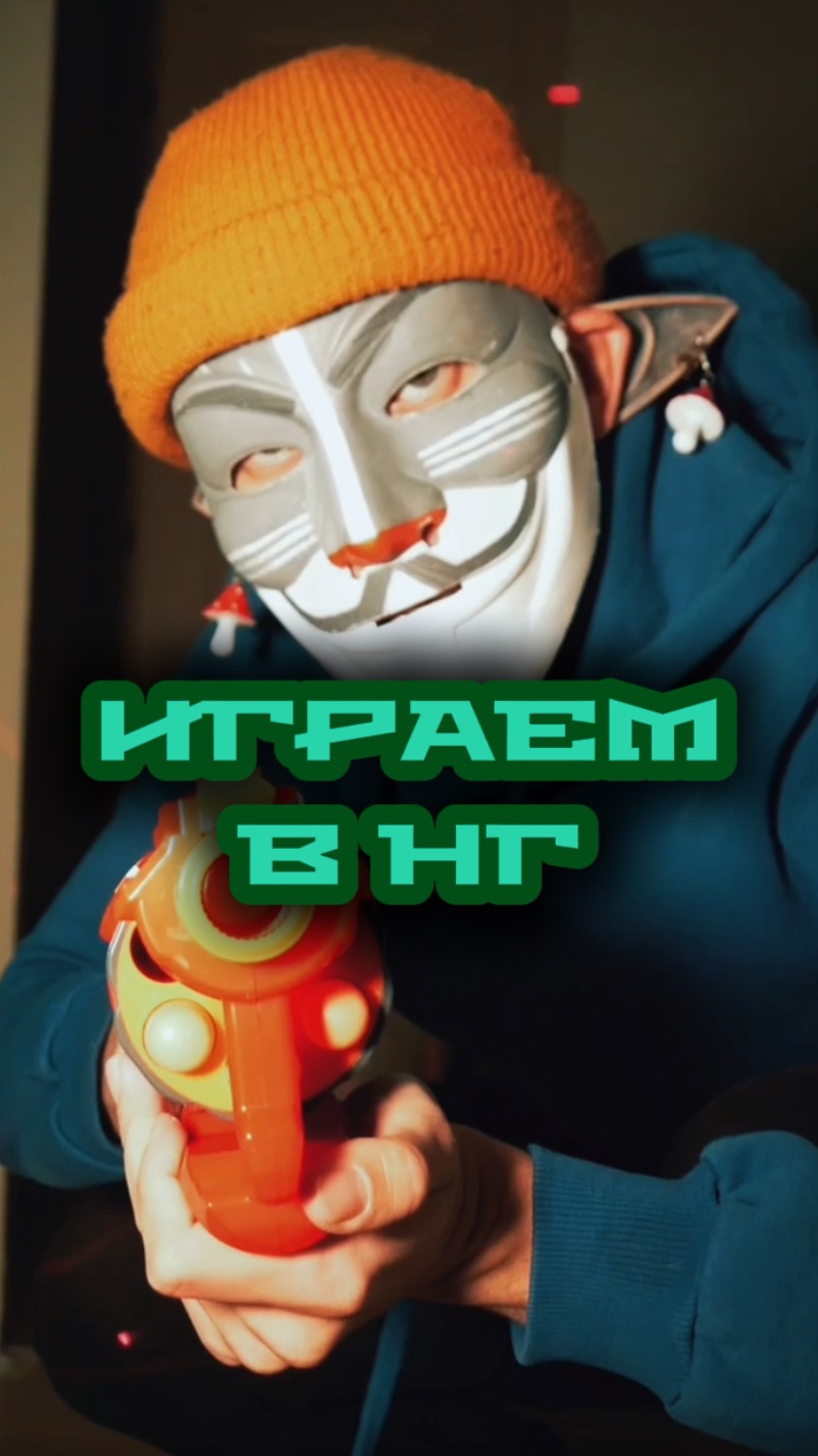 С наступающим Новым годом ! смотреть онлайн