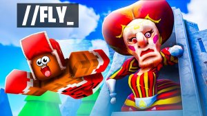 МОЙ ДРУГ ОБМАНУЛ КОРОЛЕВУ НОСАТУЮ! 😂 ПОБЕГ В ROBLOX