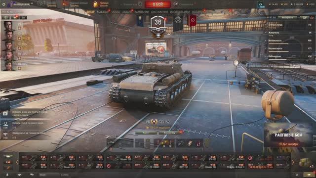 мир танков смотреть онлайн