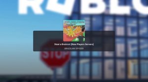 играем в укради блин рот