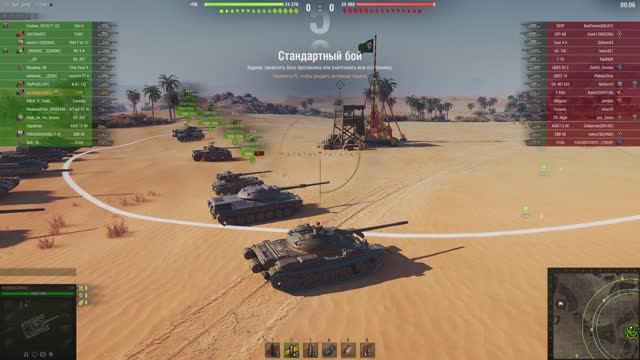 мир танков смотреть онлайн