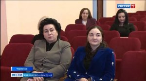 Фестиваль госпабликов собрал в Черкесске администраторов официальных страниц учреждений КЧР