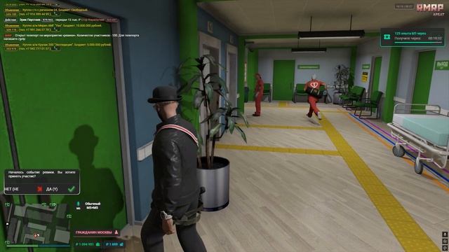 КАК ВСТУПИТЬ В ДПС, Полицию, Росгвардию на RMRP? ОТВЕТЫ НА ВОПРОСЫ смотреть онлайн