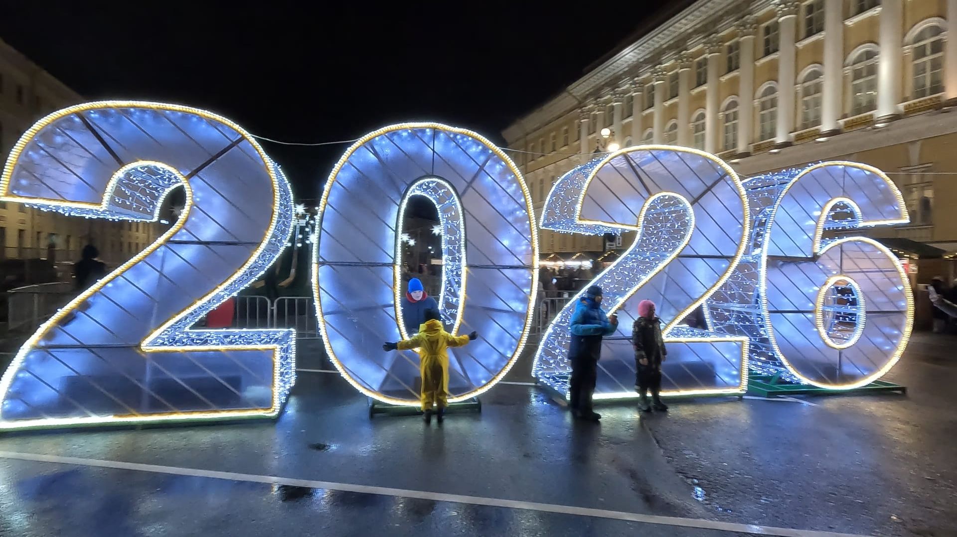 Предновогодний Питер