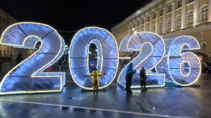 Предновогодний Питер