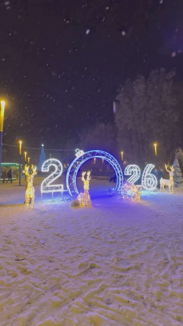 Настроение: «Новый год» смотреть онлайн