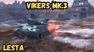 Tanks BLITZ - Vikers Mk. 3 - ОБЗОР - Теперь 10 лвл!