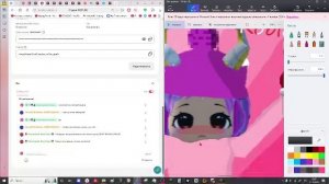 чипи чипи чапа чапа и ржака в paint 3d