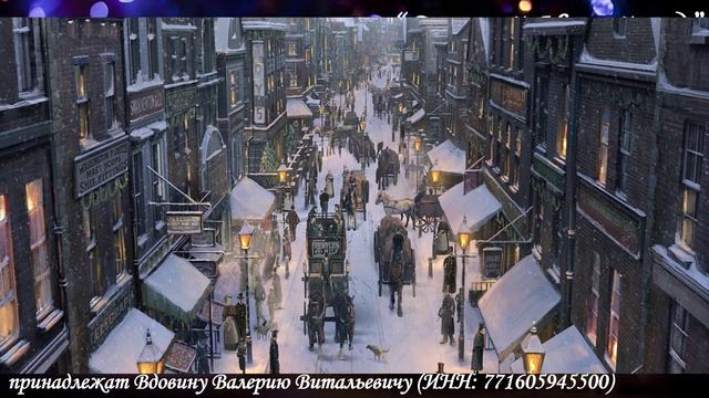 Старый Новый год