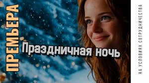 ПРЕМЬЕРА | Автор ОЛЕГ МИХАЙЛЕЦ | авторская #песня 2025