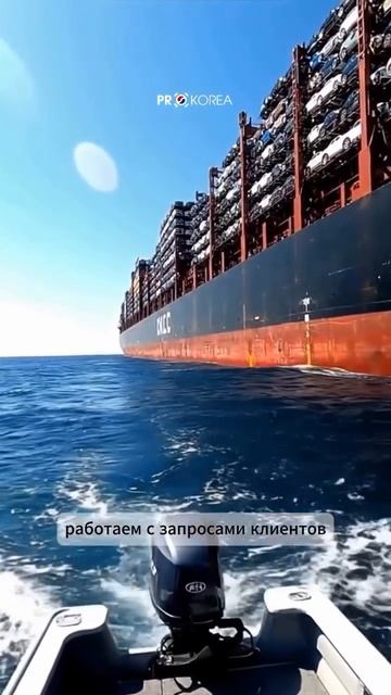 Работаем с заросами клиентов