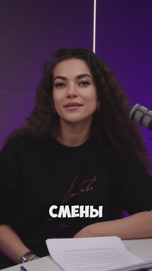 Лайфхак №2 для борьбы с выгоранием на удаленке! смотреть онлайн