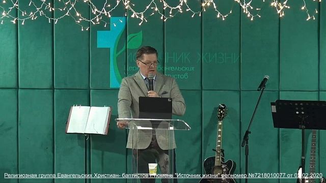 И.В. Максаков смотреть онлайн