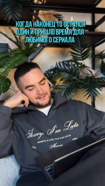 ЛЮБИМОЕ В ОПИСАНИИ смотреть онлайн