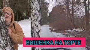 СРОЧНО! СМОТРЕТЬ ВСЕМ! АФЕРИСТКА! ДЕВУШКА С УРАЛА. ОБЗОР.