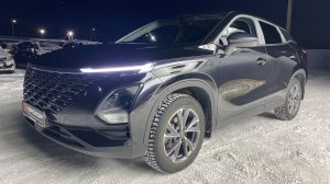 Обзор на Omoda C5 I, 2024  ПРОХОР | Просто Хорошие Автомобили!