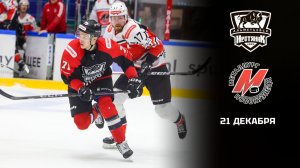 НЕФТЯНИК - МЕТАЛЛУРГ. ОБЗОР МАТЧА