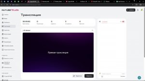 обзвон на министра обороны АРИЗОНА РОЛЕ ПЛЕЙ ВИНСЛОУ