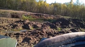 Поездка каракат