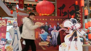 ИТОГИ ГОДА в 2025 году