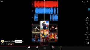 все звуки про форсакен