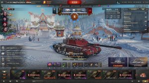 Мир Танков. Натуралы в танки не играют. Отметки на премах. Bisonte C45, старт 90,32%