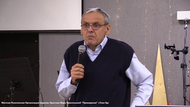 Воскресная проповедь 21 декабря 2025 года смотреть онлайн