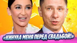 Батрутдинов рассказал, как Бузова сорвала их свадьбу 🔥 Новости Шоу-Бизнеса