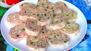 Рулет из лаваша с икрой трески.