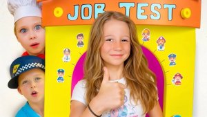 Настя учит детей профессиям