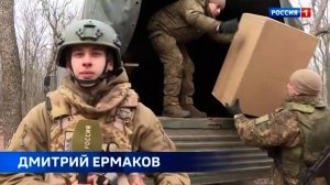 Тыловое обеспечение Вооружённых сил. Специальный репортаж