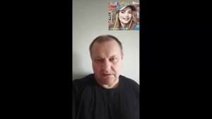 Светлана Руся с Днем Рождения